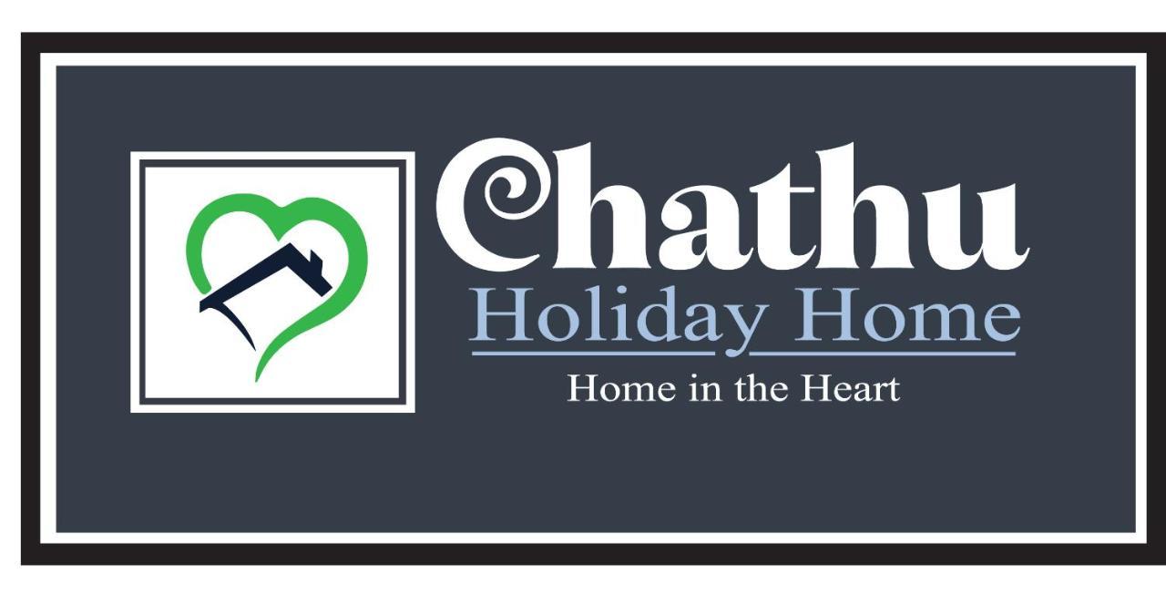 Chathu Holiday Home แคนดี้ ภายนอก รูปภาพ